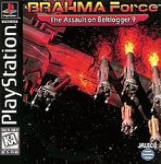 Bulletstorm Limited Edition Uncut