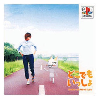 Splat Magazine Renegade Paintball