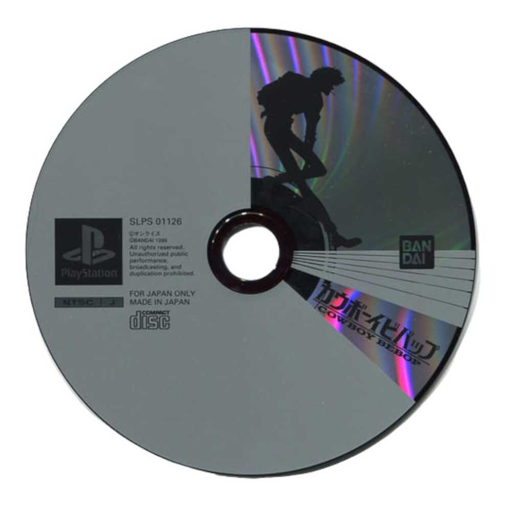 Cowboy Bebop - Sony PlayStation (Bandai) video game collectible [Barcode 4902425610221] - Main Image 3