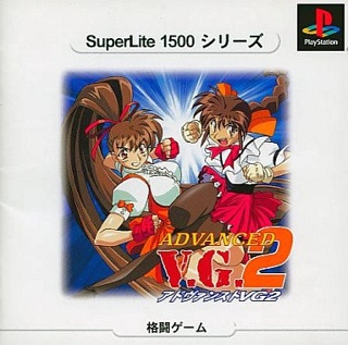 ポケットヂジモンワールド