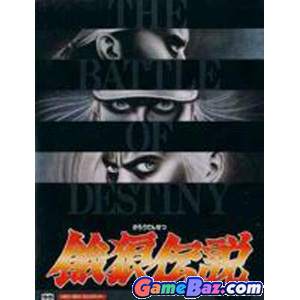 Ea Sports Double Header