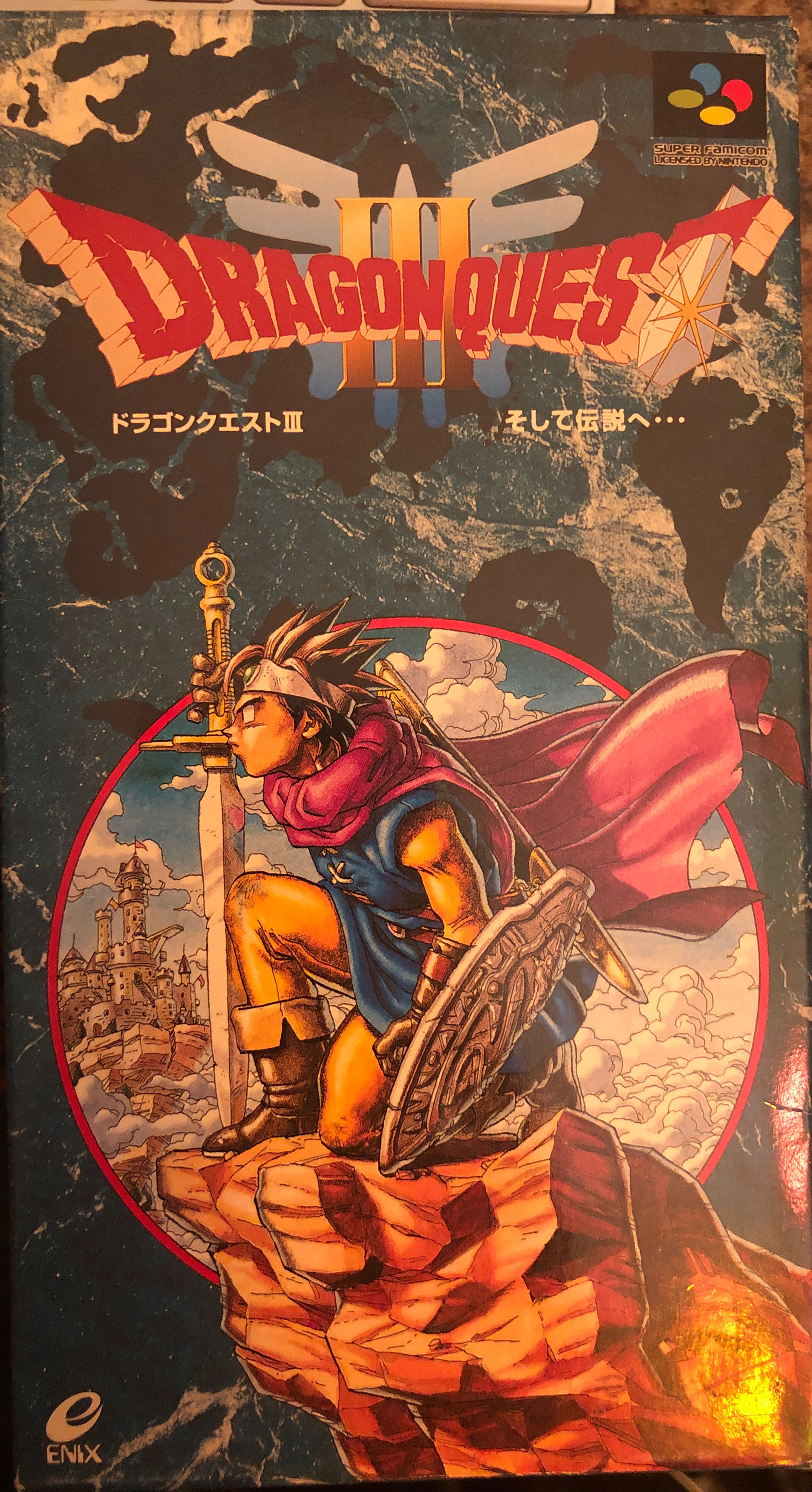 Dragon Quest III ドラゴンクエストIII そして伝説へ... - Nintendo Super Famicom (Enix - 1) video game collectible [Barcode 4988601003001] - Main Image 3