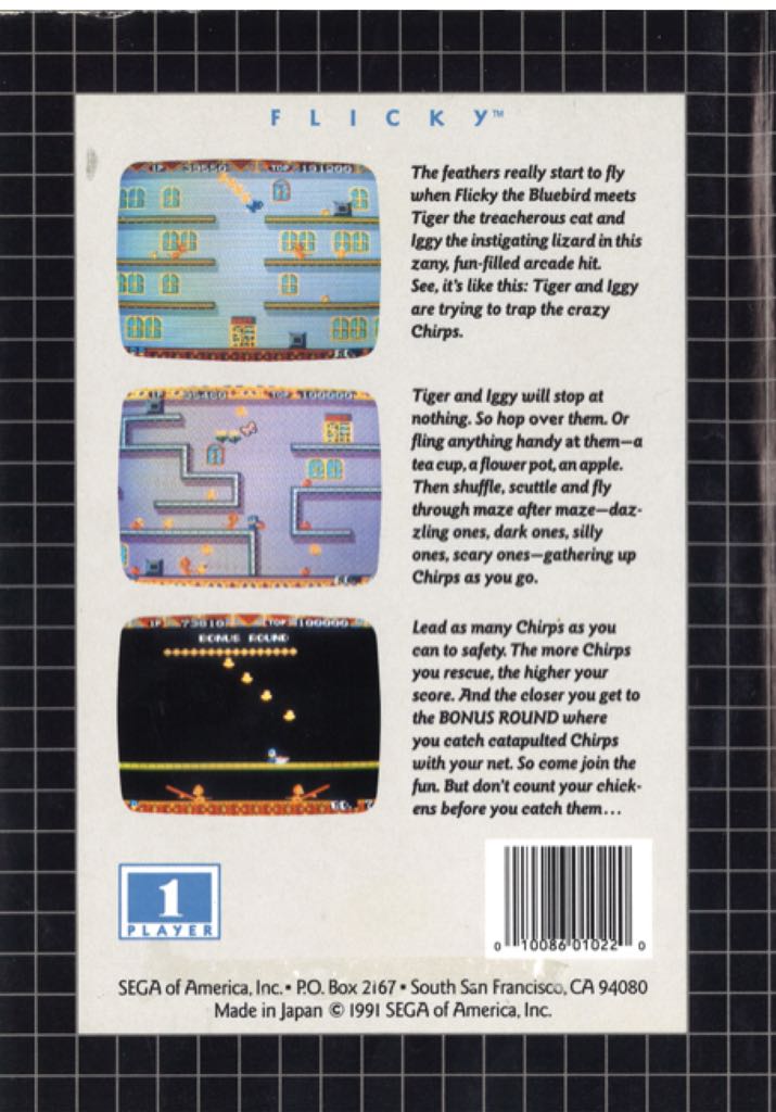 Flicky - Sega Genesis (Mega Drive) (Sega - 1) video game collectible [Barcode 0010086010220] - Main Image 2