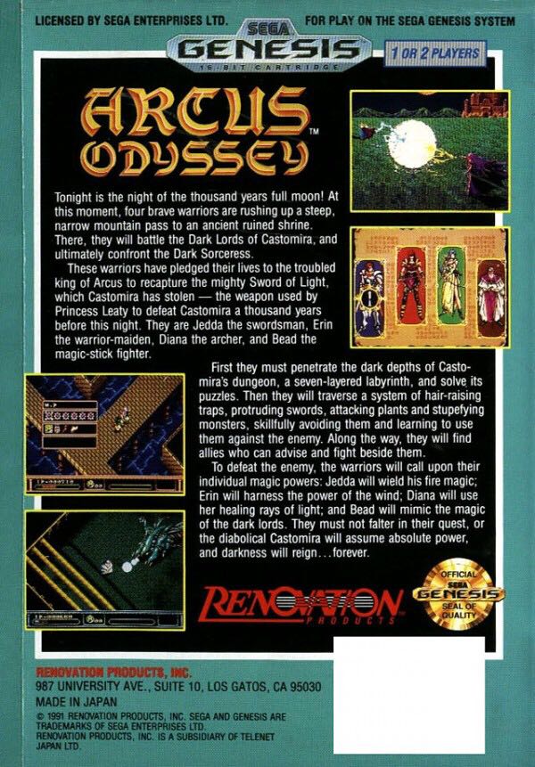 Arcus Odyssey - Sega Genesis (Mega Drive) (Renovation Productions - 2) video game collectible [Barcode 720238100906] - Main Image 2