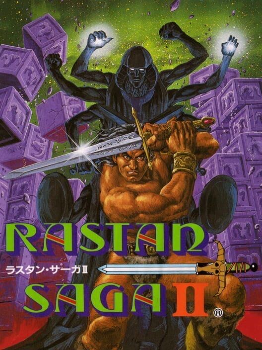 Rastan Saga II - Sega Mega Drive (Taito Corp. - 1) video game collectible [Barcode 4988611900093] - Main Image 3