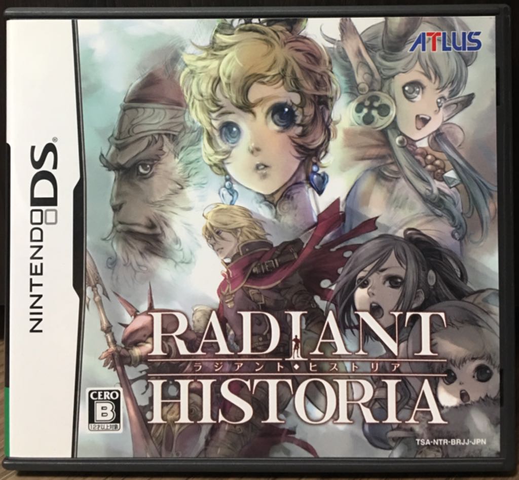 2k Sports The Bigs 2