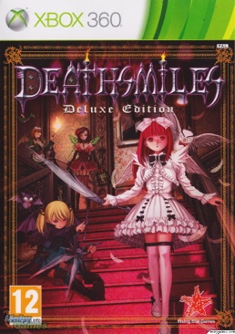 Dungeon Master: Therons Quest