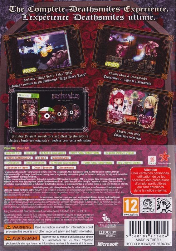 Deathsmiles Deluxe Edition - Microsoft Xbox 360 (Cave - 4) video game collectible [Barcode 5060102952633] - Main Image 2