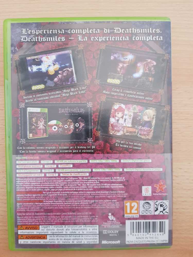 Deathsmiles Deluxe Edition - Microsoft Xbox 360 (Rising Star Games - 2) video game collectible [Barcode 5060102952640] - Main Image 3