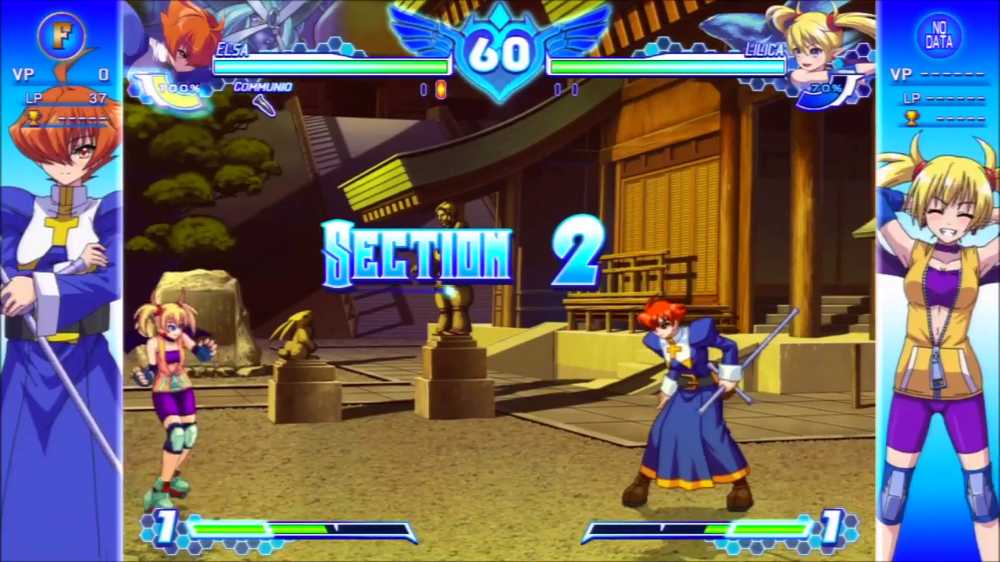 Arcana Heart 3 - Sony PlayStation 3 (PS3) (Pqube - 1-2) video game collectible [Barcode 4510772105712] - Main Image 4
