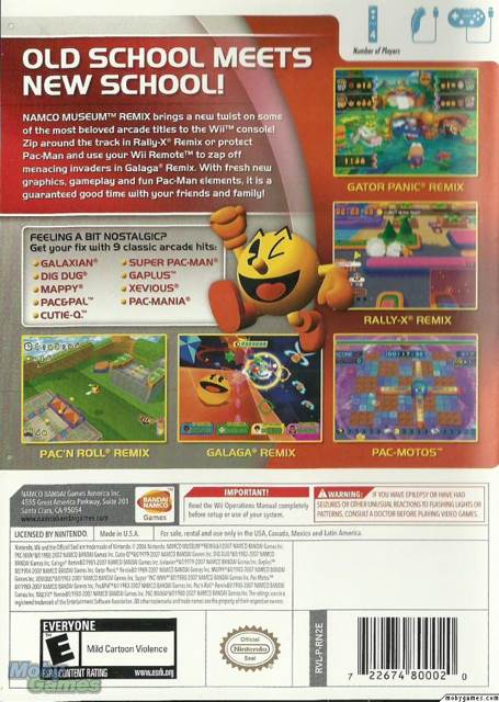 Namco Museum Megamix - Nintendo Wii (Namco - 4) video game collectible [Barcode 722674800303] - Main Image 2