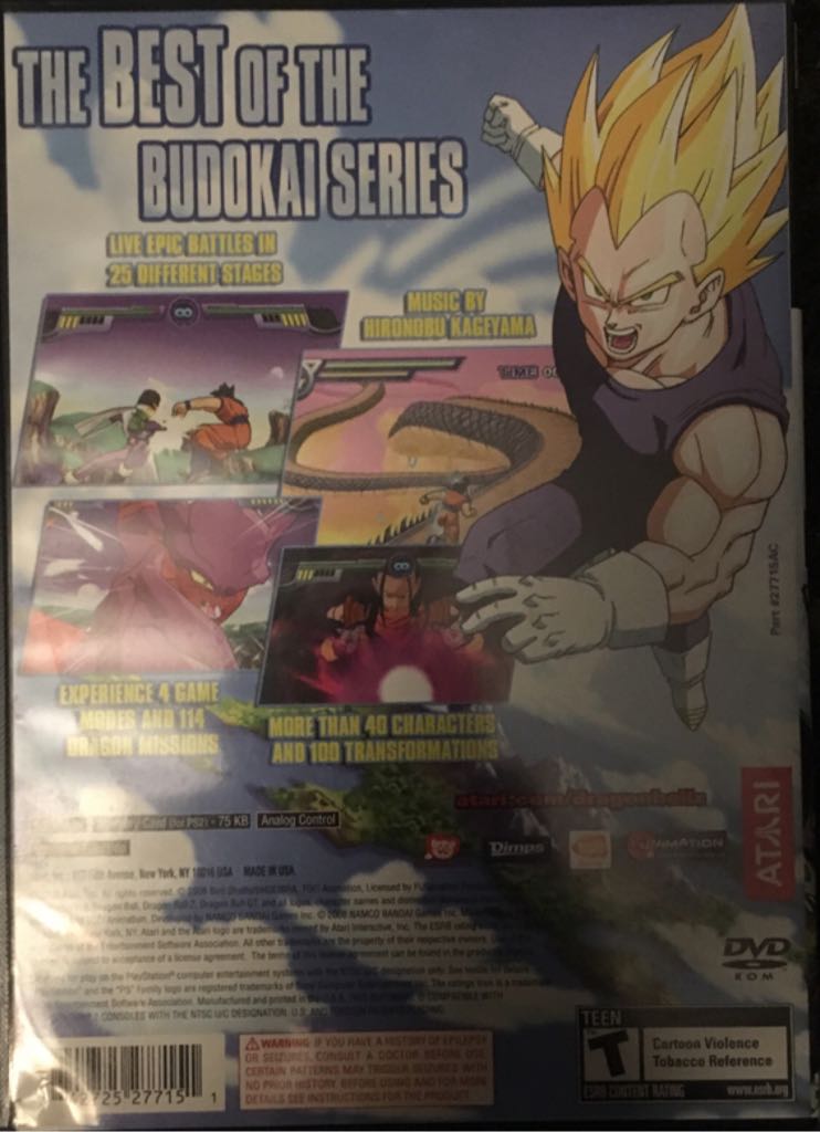 DragonBall Z Infinite World - Sony PlayStation 2 (PS2) (Atari - 1-2) video game collectible - Main Image 2