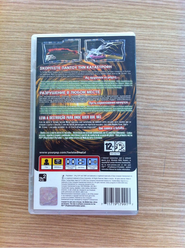 Twisted Metal: Head On - Sony PlayStation Portable (PSP) video game collectible [Barcode 711719179917] - Main Image 2