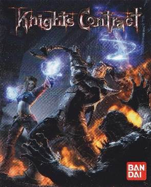 Warriors: Legends of Troy