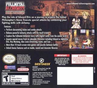 Fullmetal Alchemist: Dual Sympathy - Nintendo DS (Bandai - 1) video game collectible [Barcode 828068211424] - Main Image 2