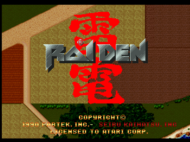 Raiden - Atari Jaguar (Atari - 1-2) video game collectible [Barcode 077000400116] - Main Image 3