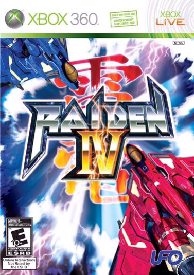 Raiden - Microsoft Xbox 360 video game collectible - Main Image 2