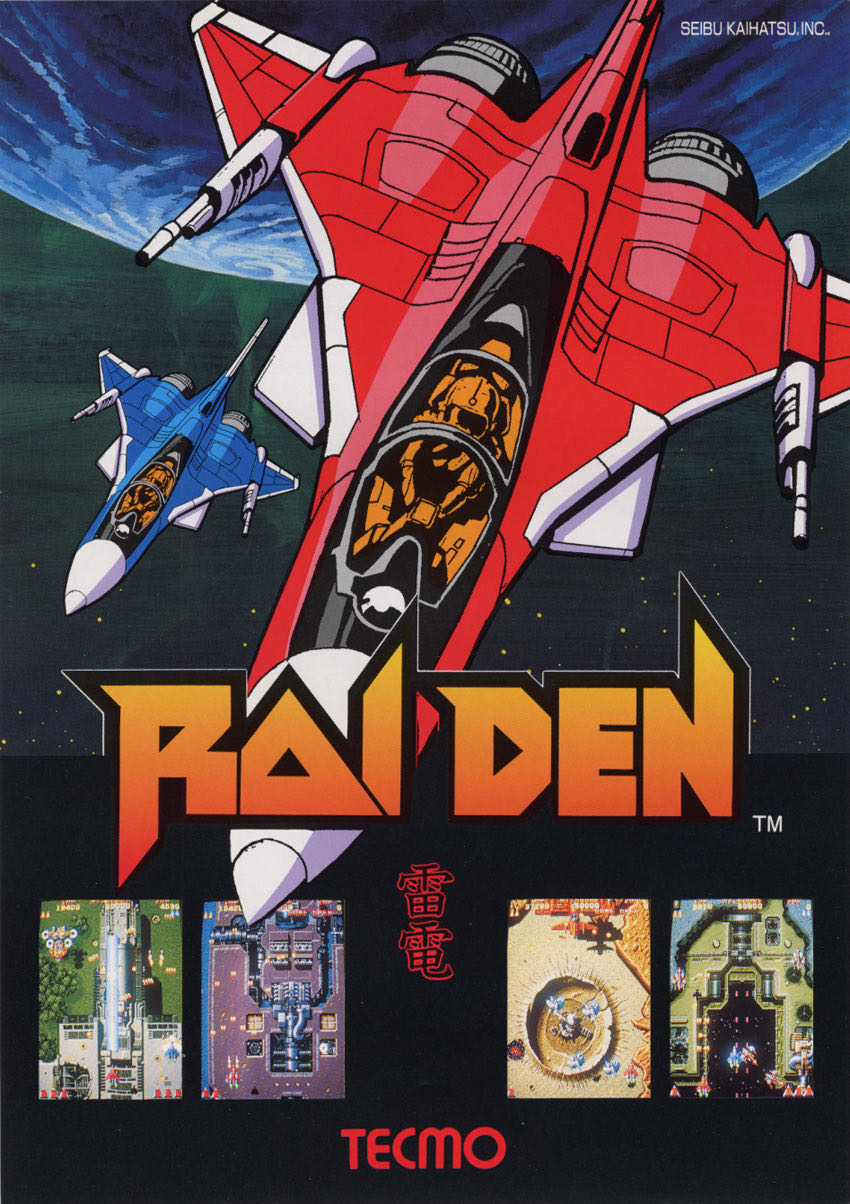 Raiden - Arcade (DotEmu S.A.S. - 1) video game collectible - Main Image 2