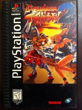 Lego Indiana Jones La Trilogie Originale