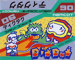 Age Of Empires Gold Edition