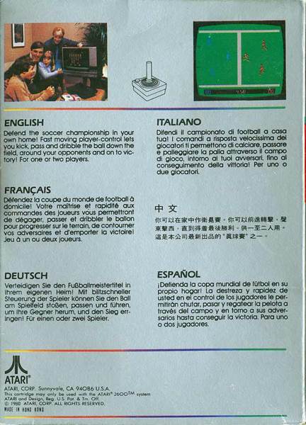 RealSports Football - Atari 2600 video game collectible - Main Image 2