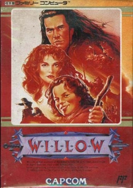 Super Street Fighter IV 3D Edition