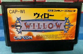 Willow - Nintendo Famicom (1) video game collectible - Main Image 2