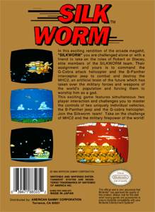 Silk Worm - Nintendo Entertainment System (NES) (Sammy - 2) video game collectible [Barcode 814735014177] - Main Image 2