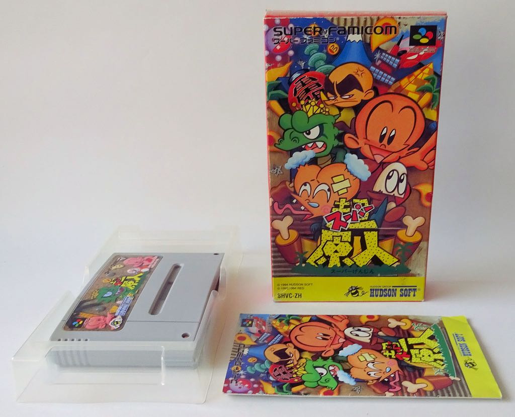 Bulletstorm (Epic Edition)