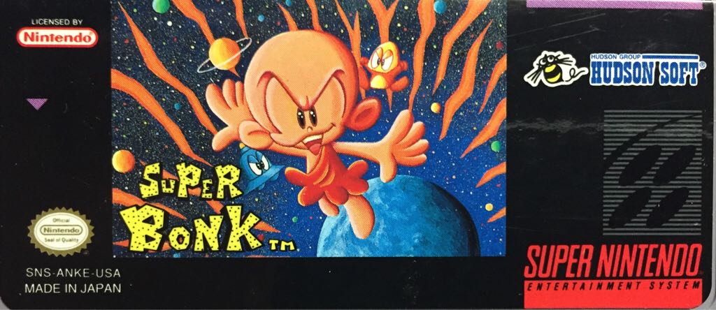 Quest For Glory II - Trial By Fire