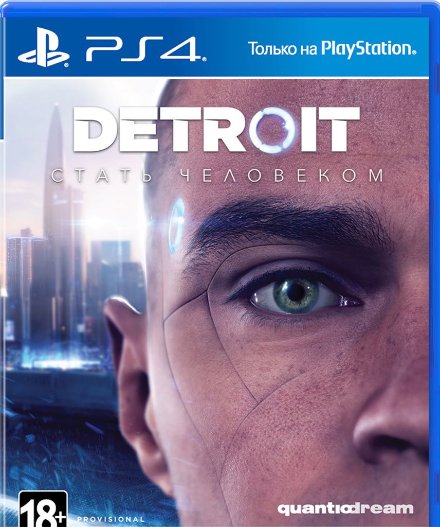 Age Of Empires Gold Edition