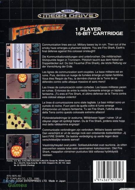 Fire Shark - Sega Mega Drive (Sega - 1) video game collectible [Barcode 4974365611323] - Main Image 2