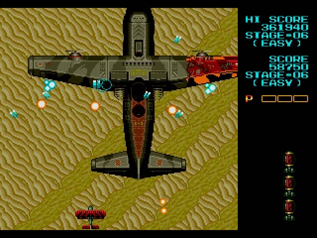 Fire Shark - Sega Mega Drive (Sega - 1) video game collectible [Barcode 4974365611323] - Main Image 4