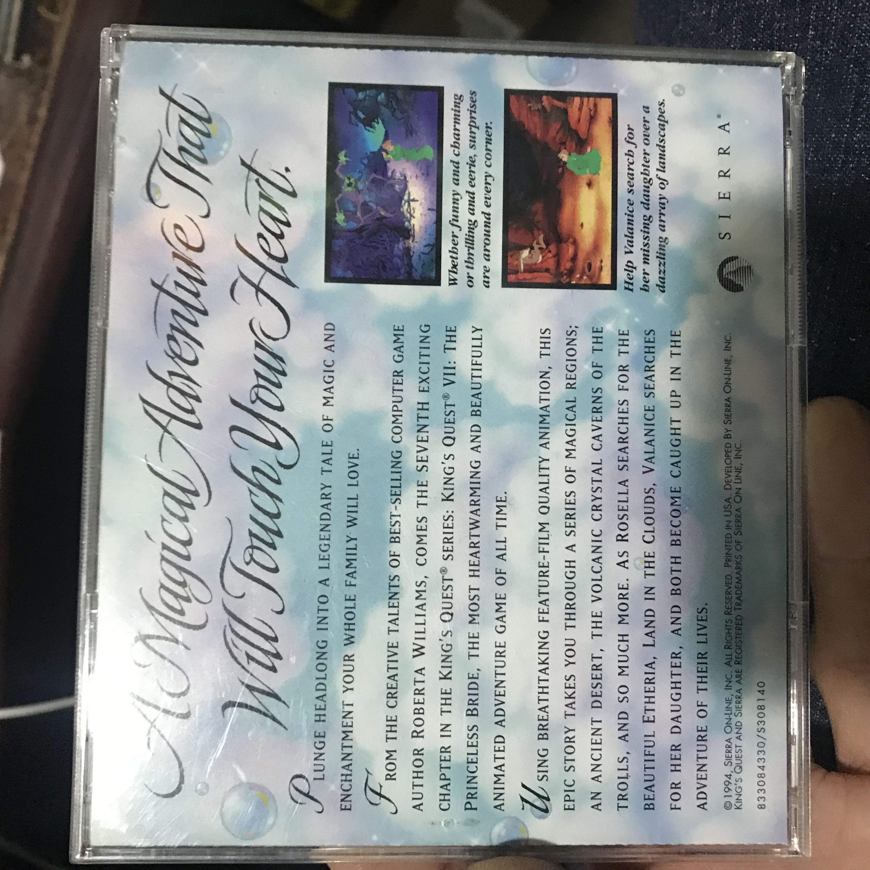 Kings Quest VII - PC video game collectible - Main Image 2