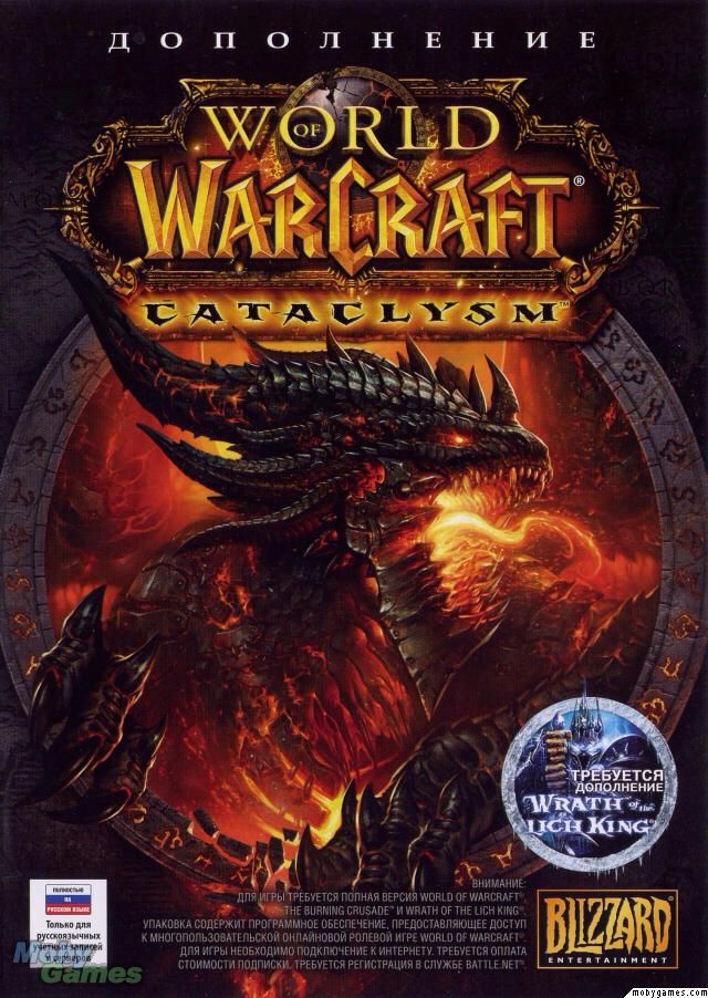 Total Overdose: A Gunslingers Tale In Mexico