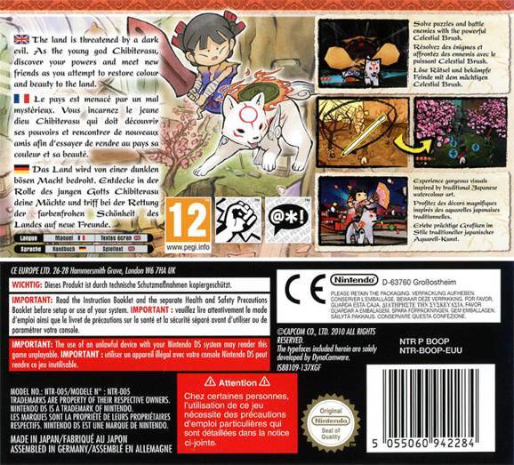 Okamiden - Nintendo DS (Capcom - 1) video game collectible [Barcode 5055060942284] - Main Image 2