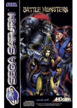 Brutal Sports Football