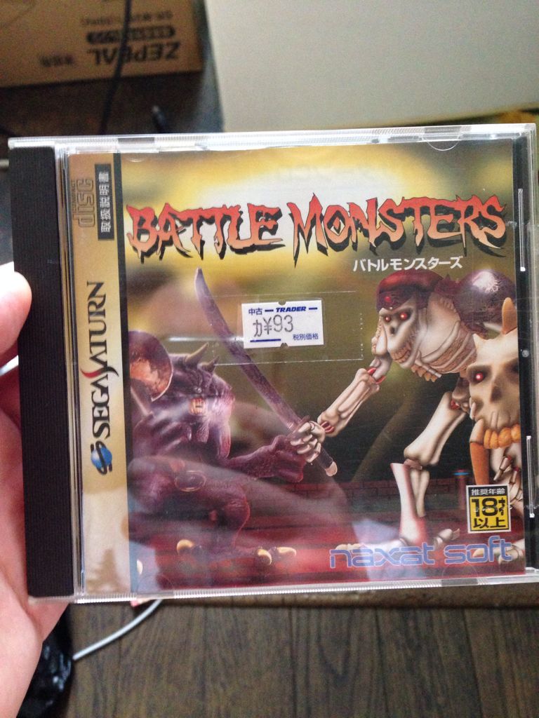 Fight Night Champion