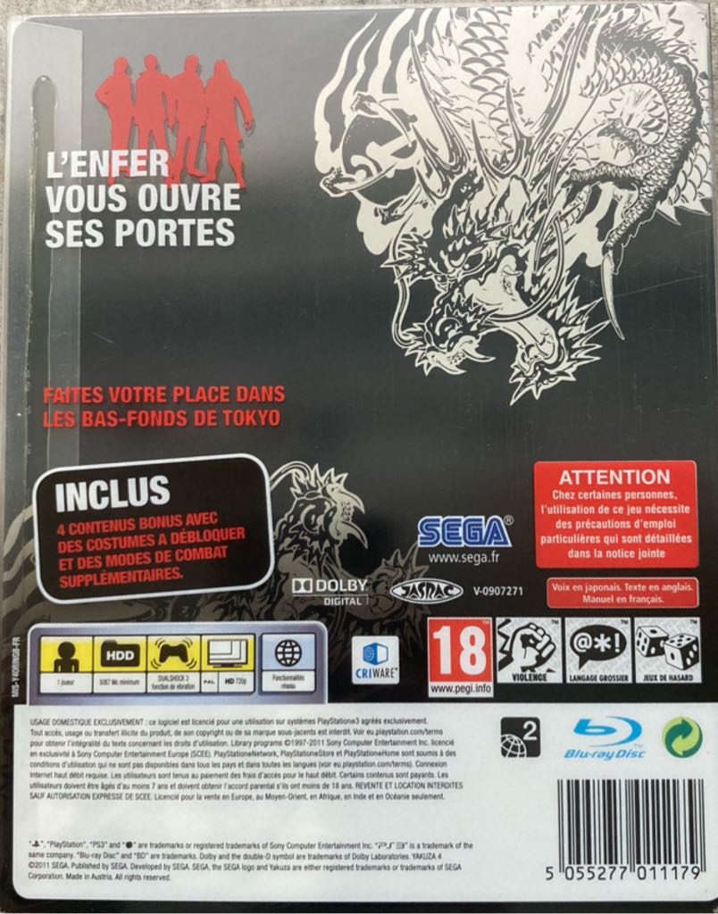 Yakuza 4 - Sony PlayStation 3 (PS3) (Sega - 1) video game collectible [Barcode 5055277011179] - Main Image 2