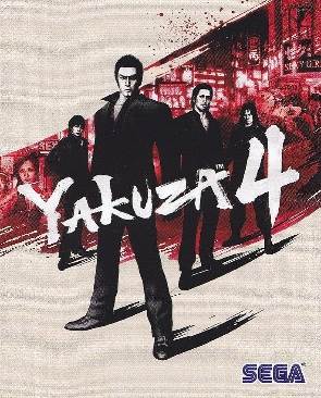 The Battle of Olympus