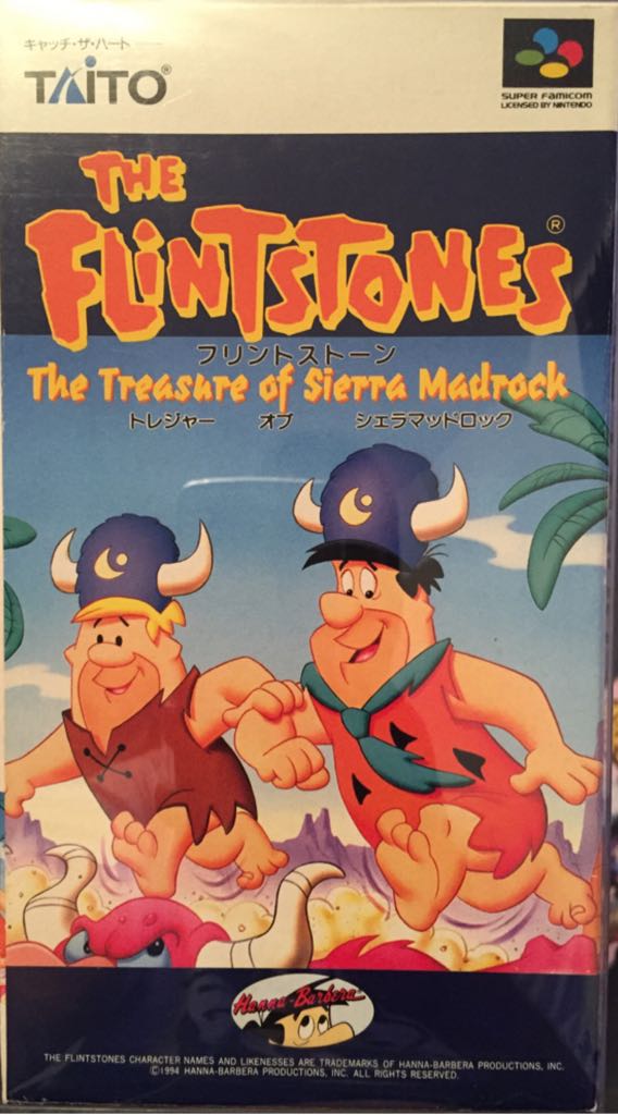 The Flintstones - Nintendo Super Famicom video game collectible [Barcode 4988611940082] - Main Image 1