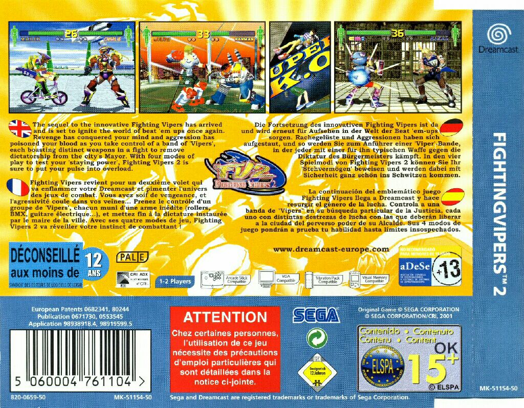 Fighting Vipers 2 - Sega Dreamcast (Sega - 2) video game collectible [Barcode 5060004761104] - Main Image 2