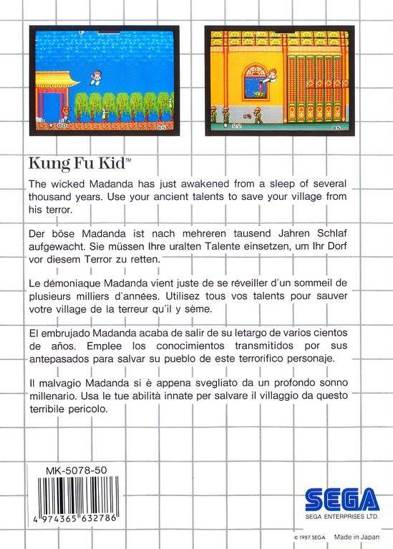 Kung Fu Kid - Sega Master System (Sega - 1) video game collectible [Barcode 01004205] - Main Image 2
