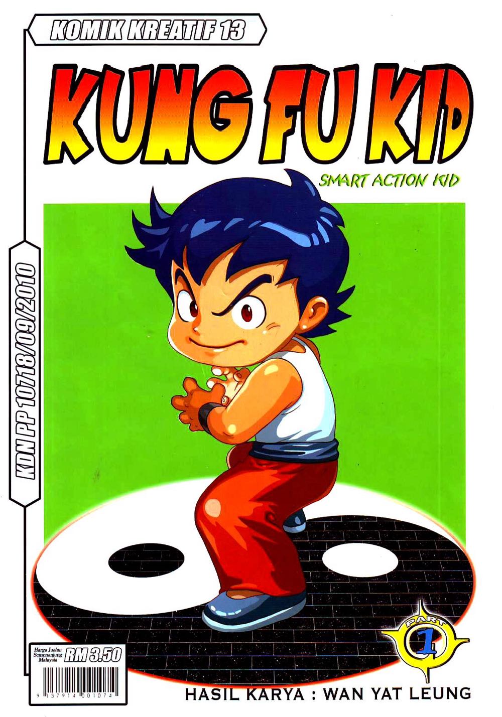 Kung Fu Kid - Sega Master System (Sega - 1) video game collectible [Barcode 01004205] - Main Image 3