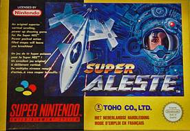 ã‚¹ã‚¦ã‚£ãƒ¼ãƒˆãƒ»ãƒ‘ãƒ©ãƒ€ã‚¤ã‚¹ ç•™å¥ˆãƒ»ç´—ç¶¾ãƒ»ã‚¸ã‚§ã‚·ã‚«ã¨ãƒˆãƒ­ãƒ”ã‚«ãƒ«ãƒ‡ãƒ¼ãƒˆ