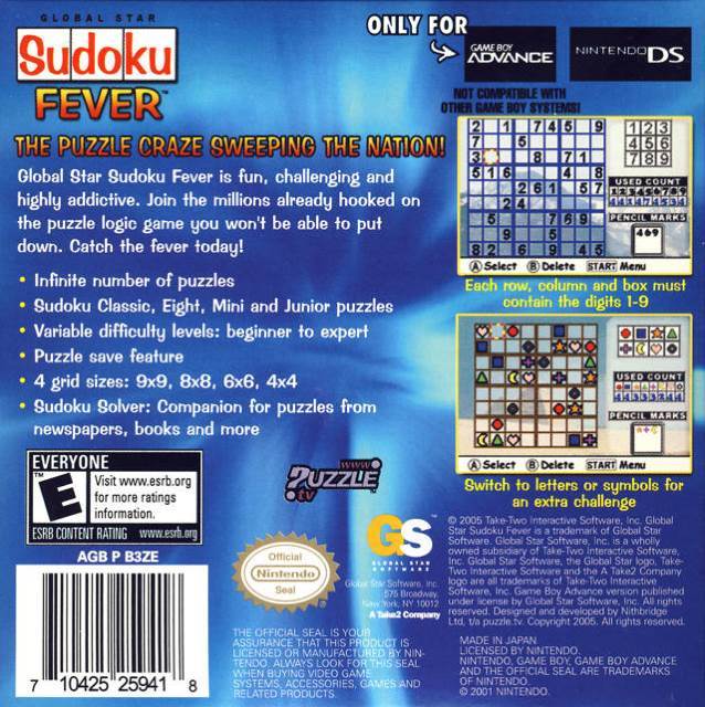 Sudoku Fever - Nintendo Game Boy Advance (GBA) (Global Star - 1) video game collectible [Barcode 710425259418] - Main Image 2