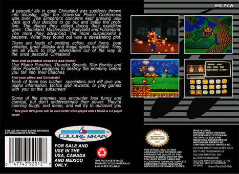 Super Ninja Boy - Nintendo Super Nintendo Entertainment System (SNES) (Culture Brain - 2) video game collectible [Barcode 047743920127] - Main Image 2