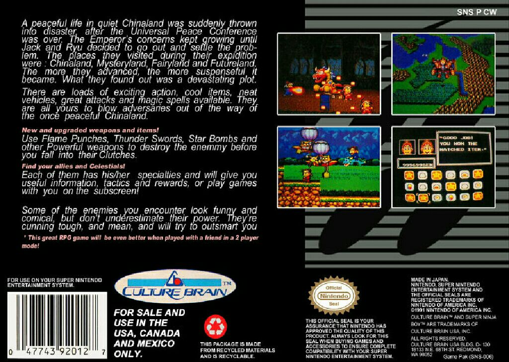 Super Ninja Boy - Nintendo Super Nintendo Entertainment System (SNES) (Culture Brain - 2) video game collectible - Main Image 2