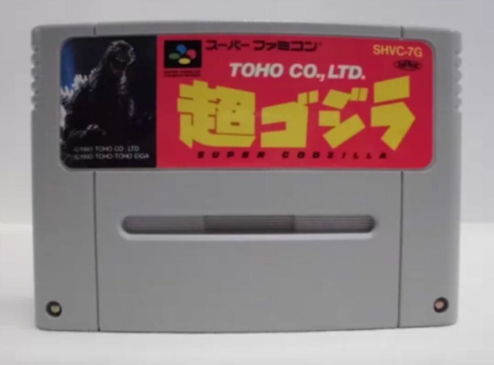 Super Monkey Ball 3D