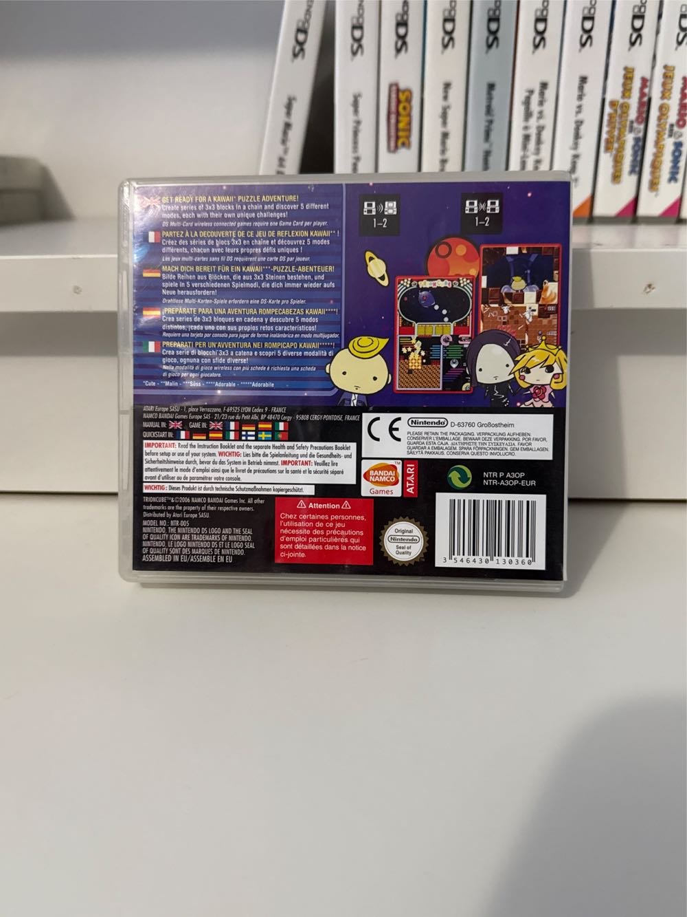 Trioncube - Nintendo DS video game collectible [Barcode 3546430130360] - Main Image 2